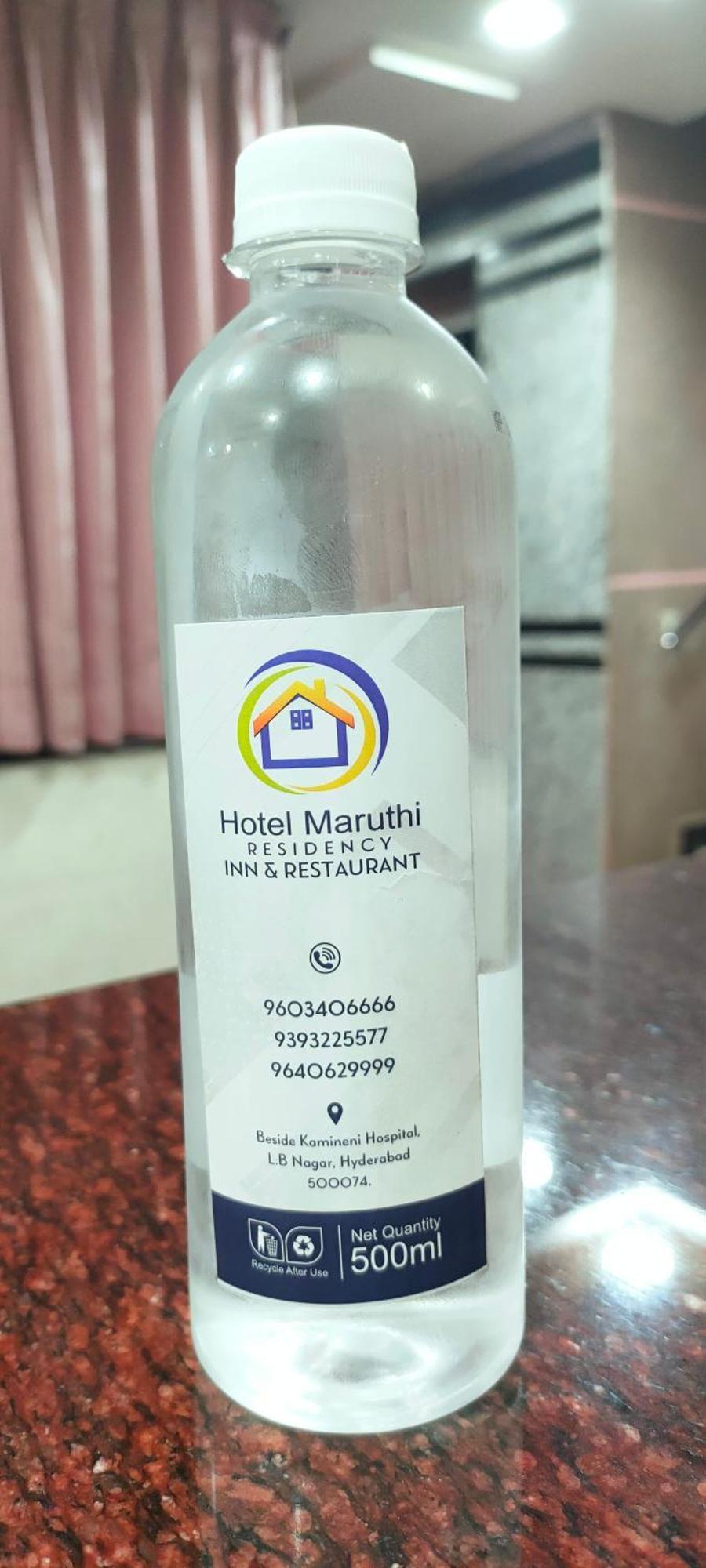 Hotel New Maruthi Inn, Lb Nagar 海得拉巴 外观 照片