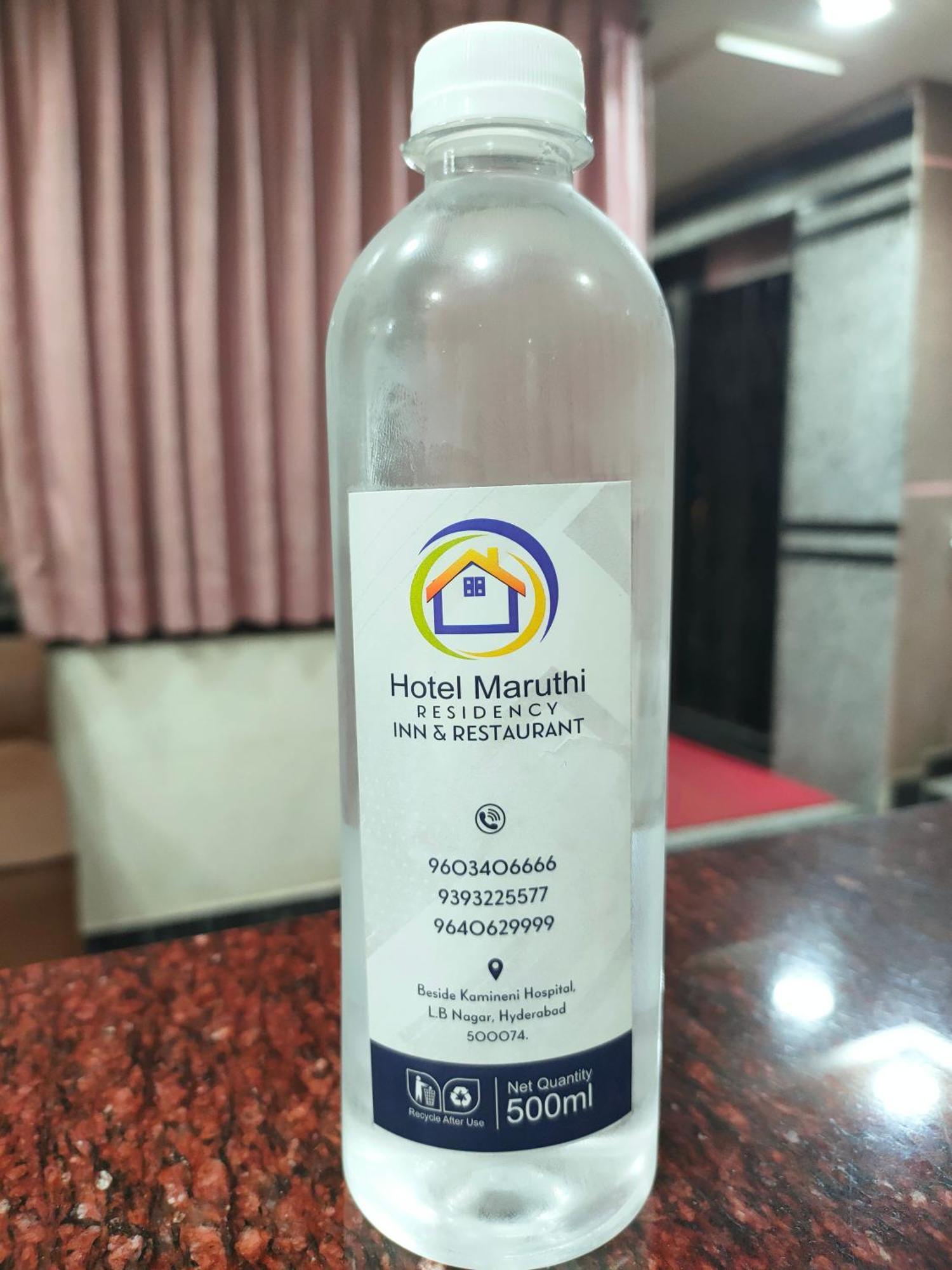Hotel New Maruthi Inn, Lb Nagar 海得拉巴 外观 照片